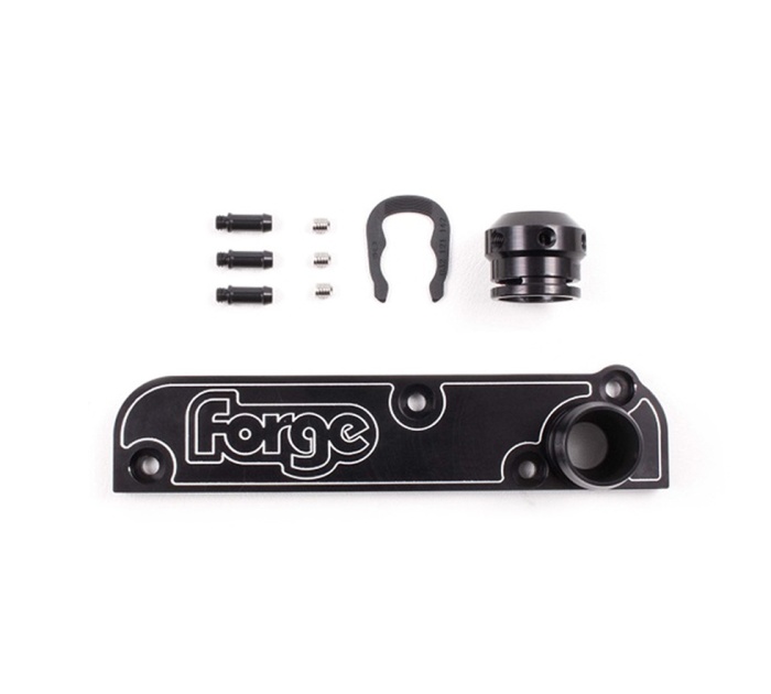 Forge PCV Delete Plate VAG 2.0 TFSI | FMPCVD1